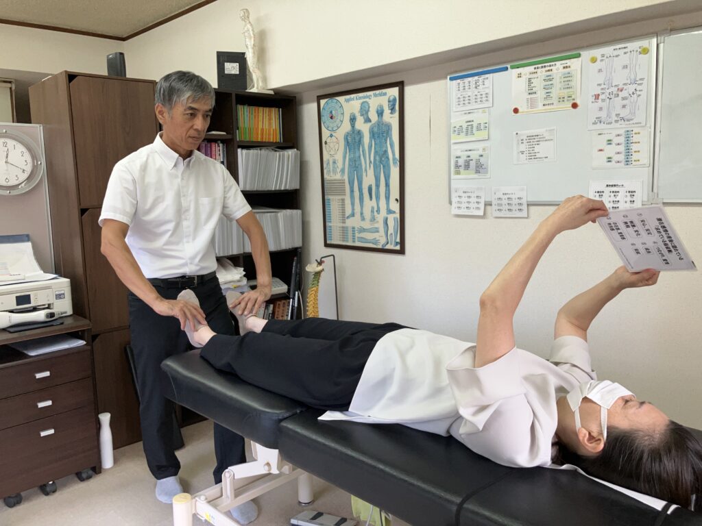 メンタル系の施術 心身条件反射療法