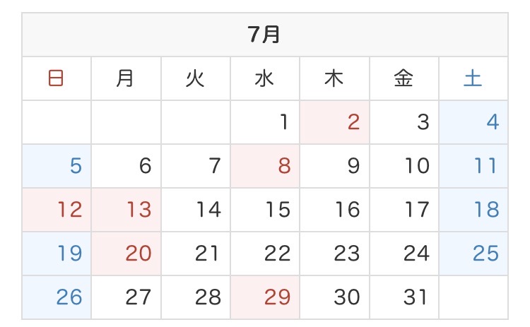 福岡市博多駅前の整体、てんびんカイロプラクティックの2026年7月の営業カレンダーの画像